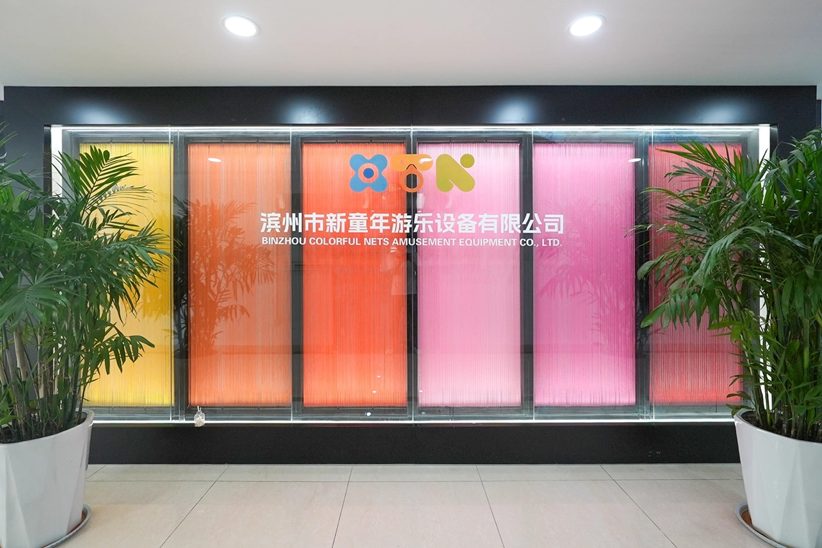 公司1